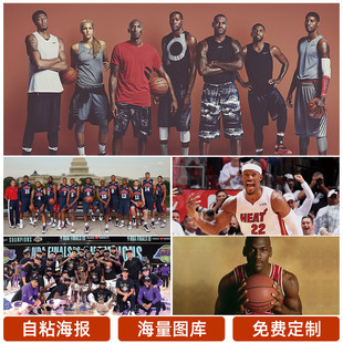 青春足球场