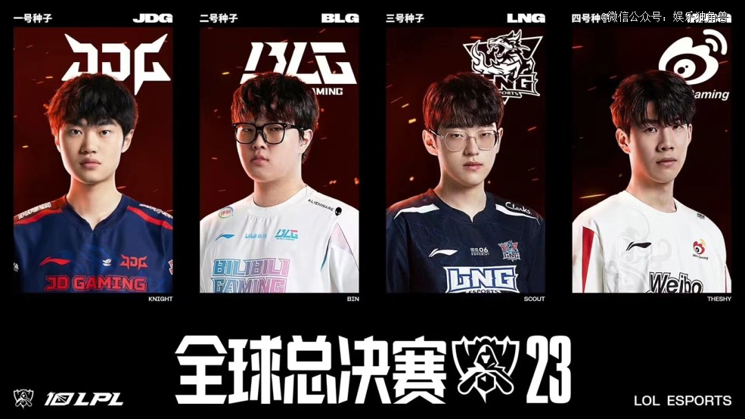 五番战好戏连台 全国羽毛球团体赛决赛席位出炉中国体育报.