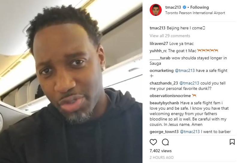 媒体人敖铭：王大雷要负责但他没批评队友 杨泽翔动作特别业余.