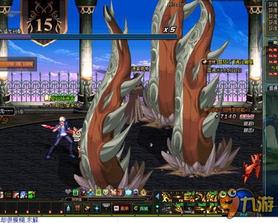 也让格林成 也让格林成